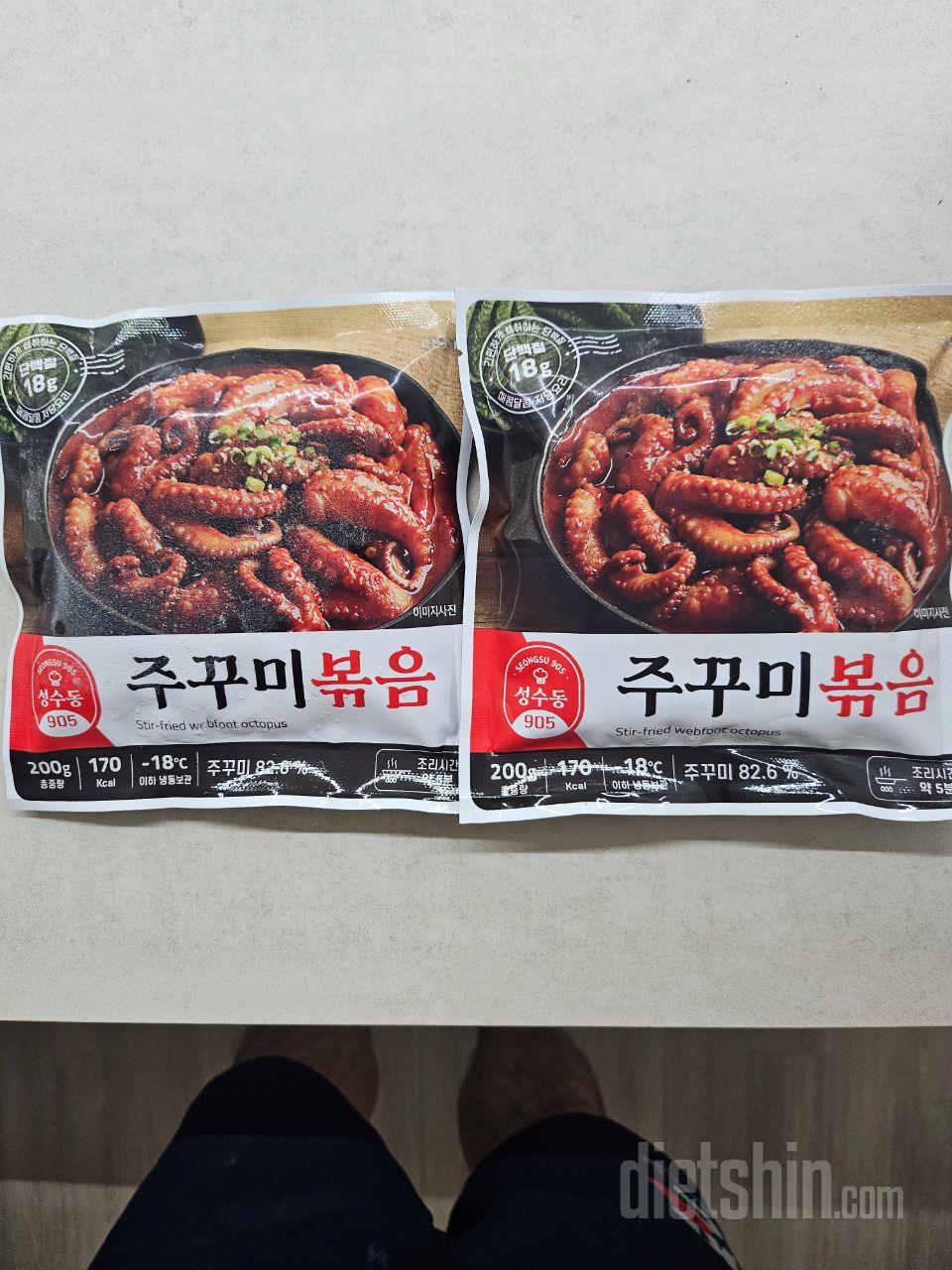 양은 적어보여도 맛있을것 같습니다~