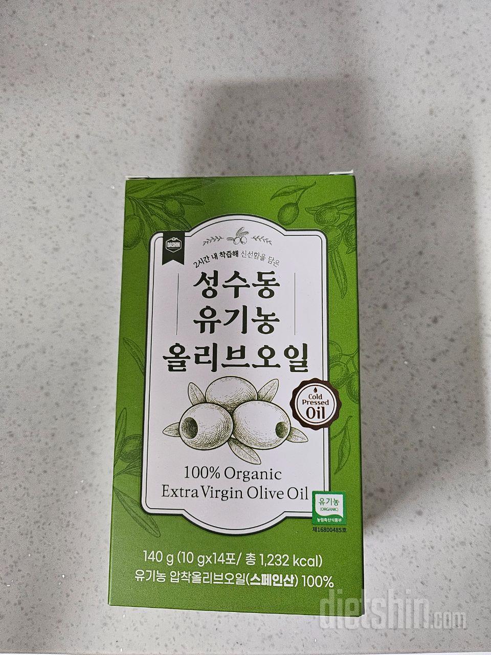 기존 먹던 제품 초특가라서 바로 샀어