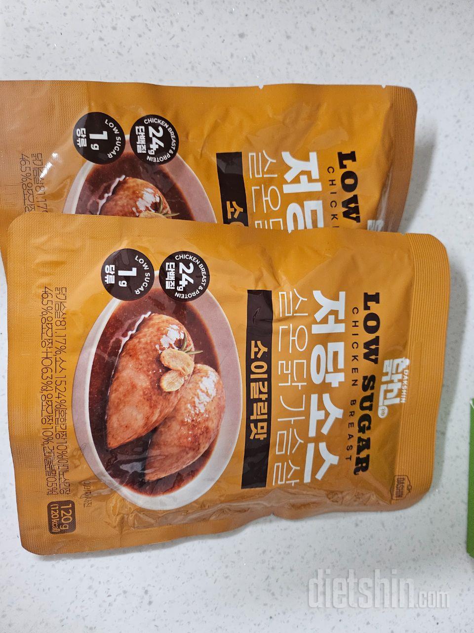 실온보관이라 편리해서 구입했어요.
다