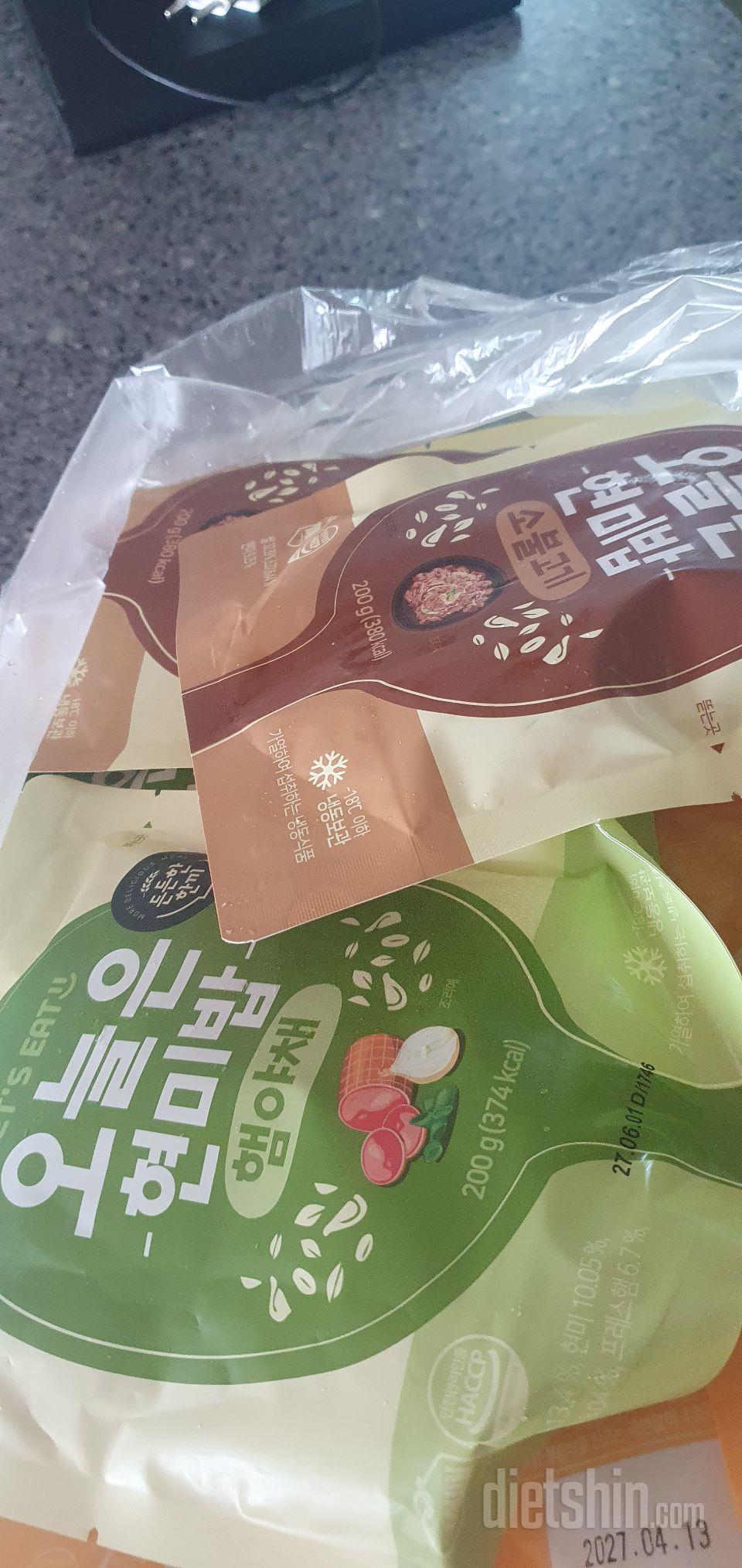 간편하게 전자렌지에 돌려먹거나 후라이