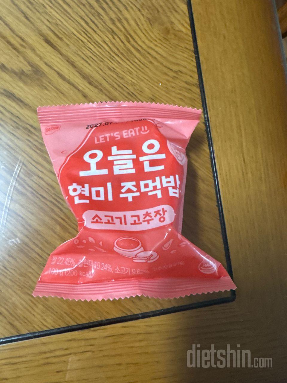 생각보다 쫀득거리고 맛있어요