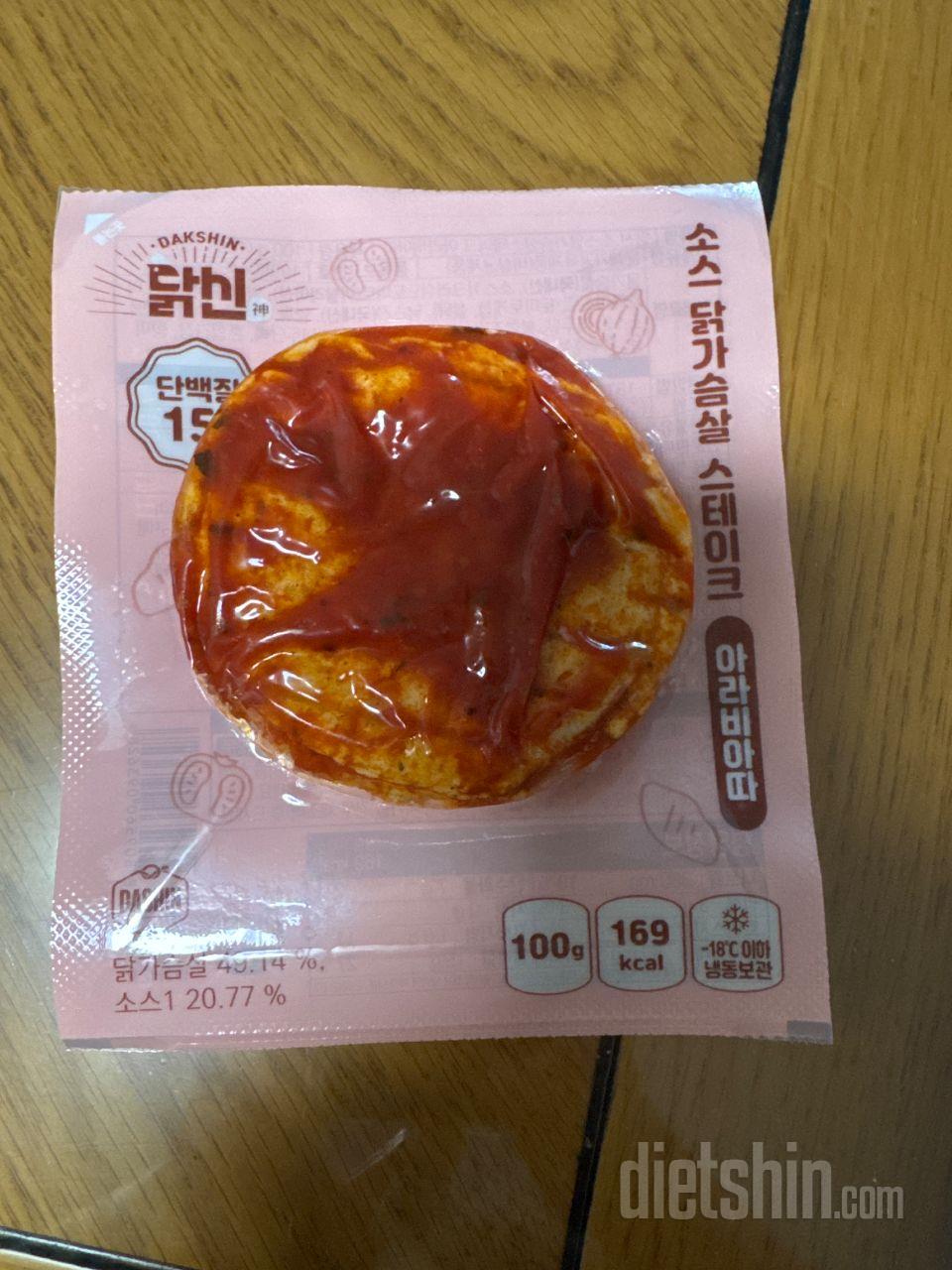 반찬용으로 가끔씩 먹는데 나쁘지 않아