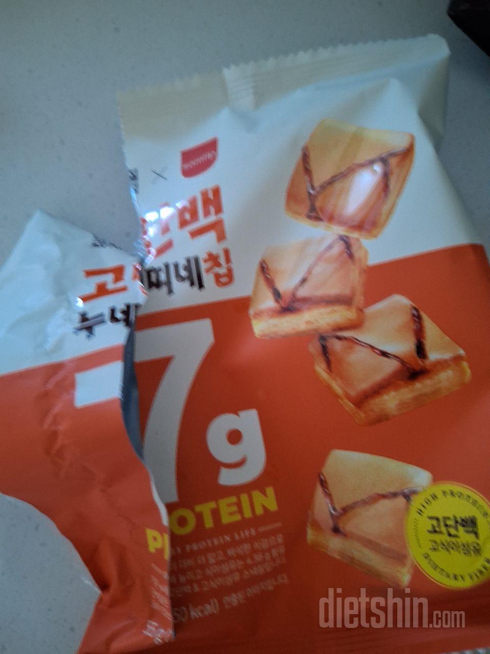 맛있어서 자꾸 사먹게 되네요