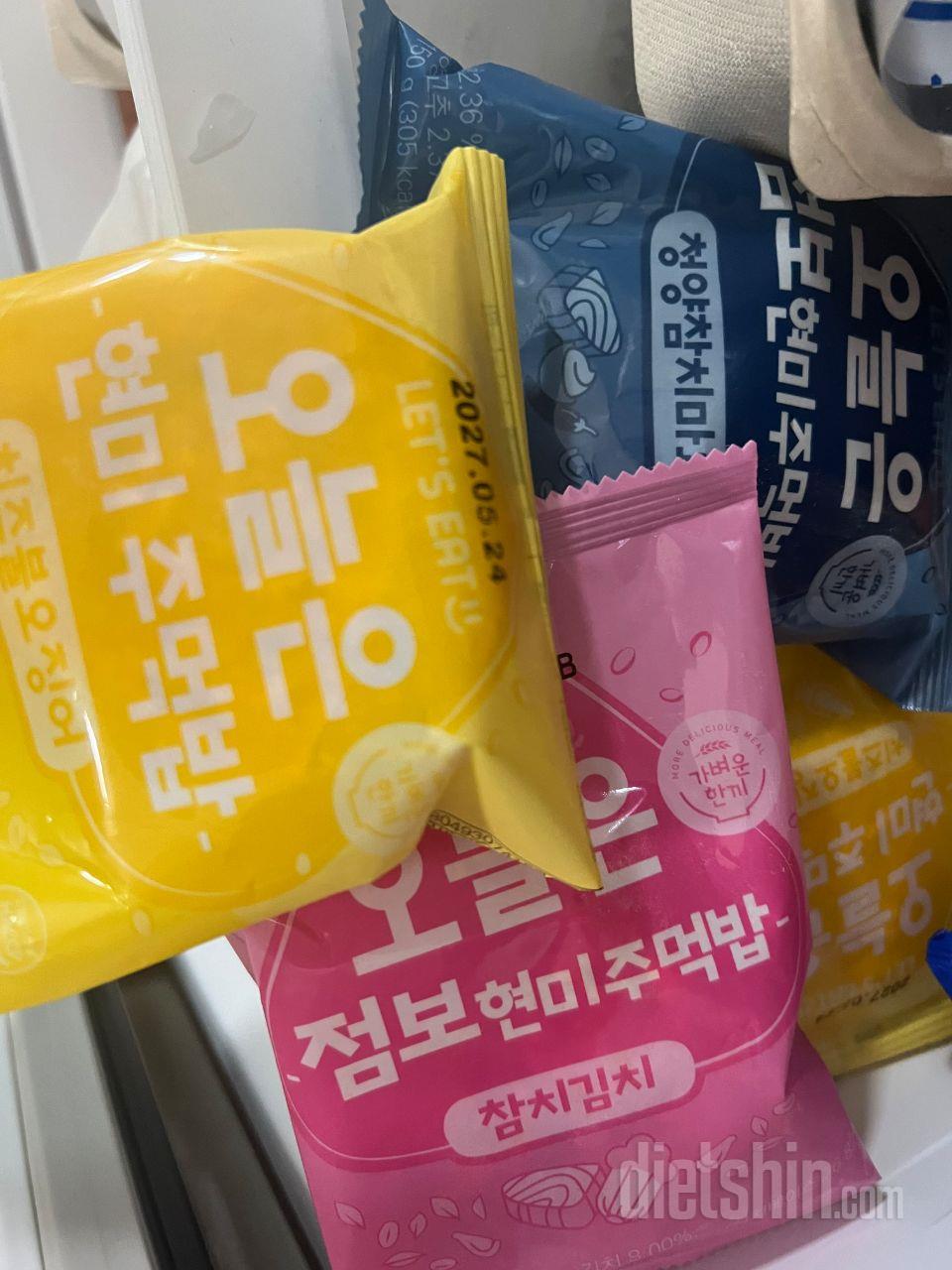 종류별로 다양히 입맛에 맞게 먹을수