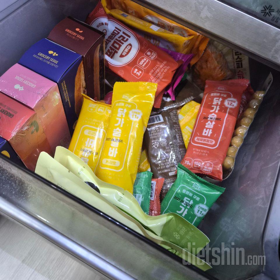 진짜 너무너문 맛잇어요 또 사야겠어요