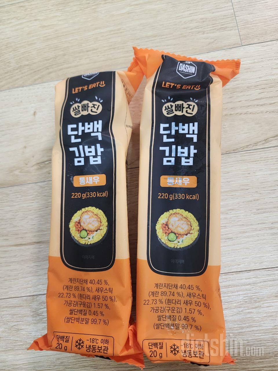 계속 재구매중 맛나요