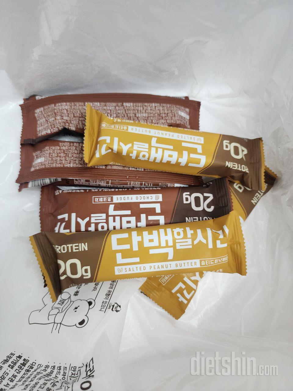 고퀄리티 맛나는 단백질바