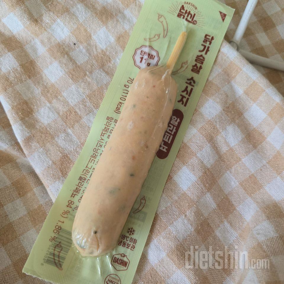 입터졌을때 간식용으로 좋아요 겸사겸사