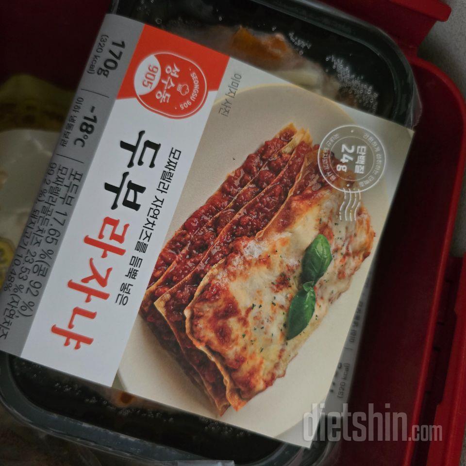 다이어트할때 닭가슴살이랑 삶은계란 위