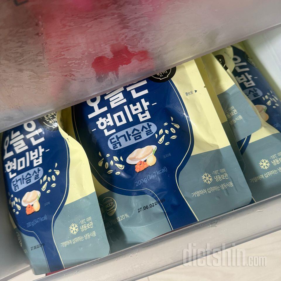 맨날 보기만 보다가 처음 주문해봤는데