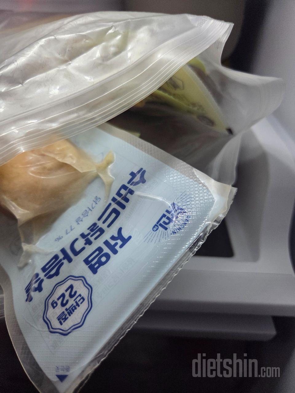 맛있어요 간편해서 식단짜기 좋아요
여