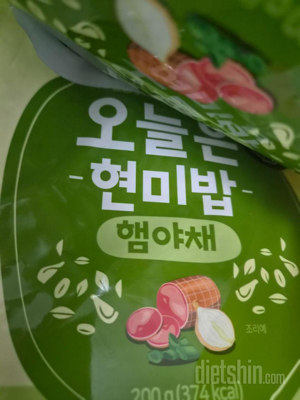 이 가격에 이정도의 볶음밥이라니 최고