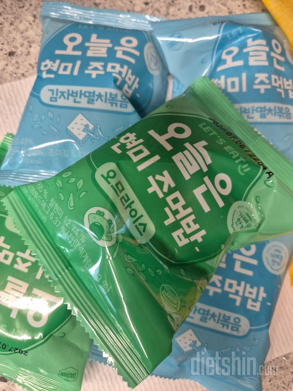 김자반멸치맛이 새로 나왔대서 사봤는데