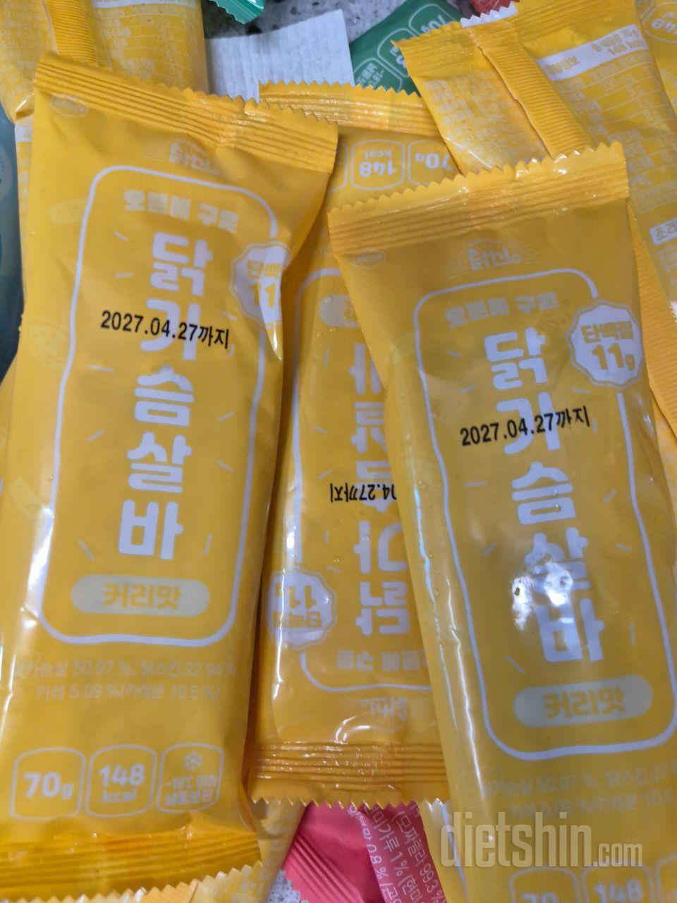 식사대용으로 핫바 자주 먹어요 맛있어