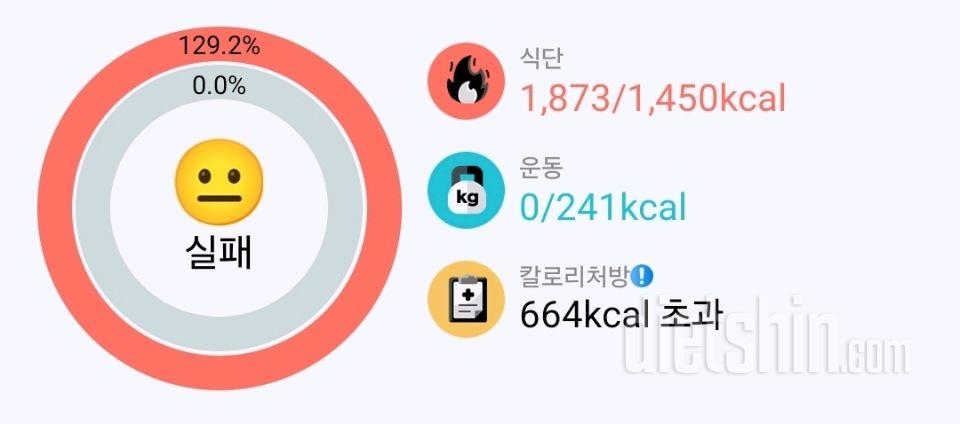 7.22.수