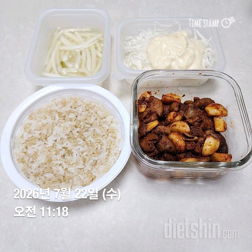 7.22.수