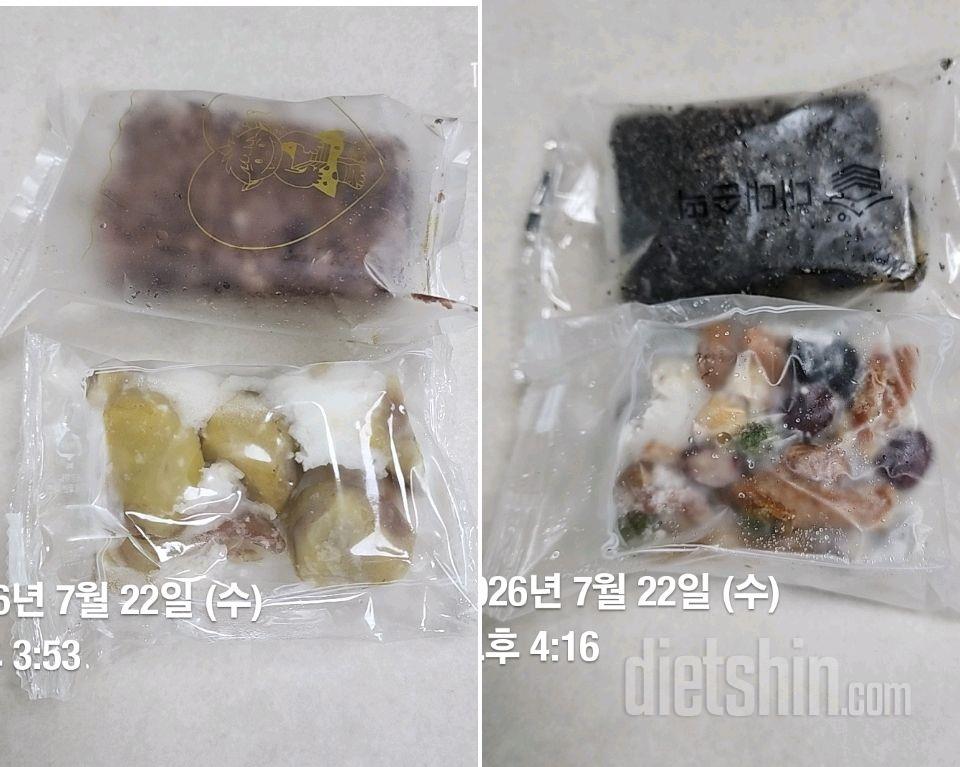 7.22.수