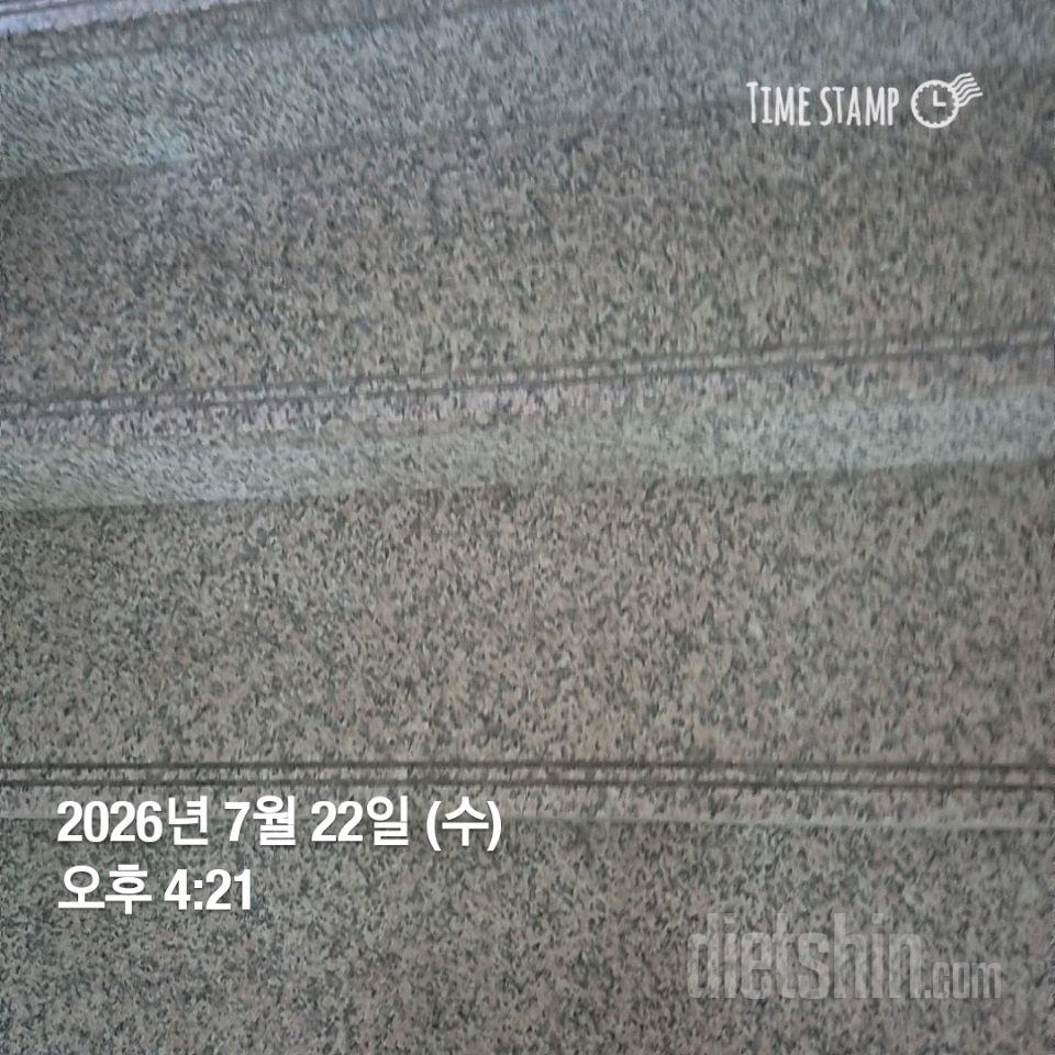 15일 계단 오르기110일차 성공!