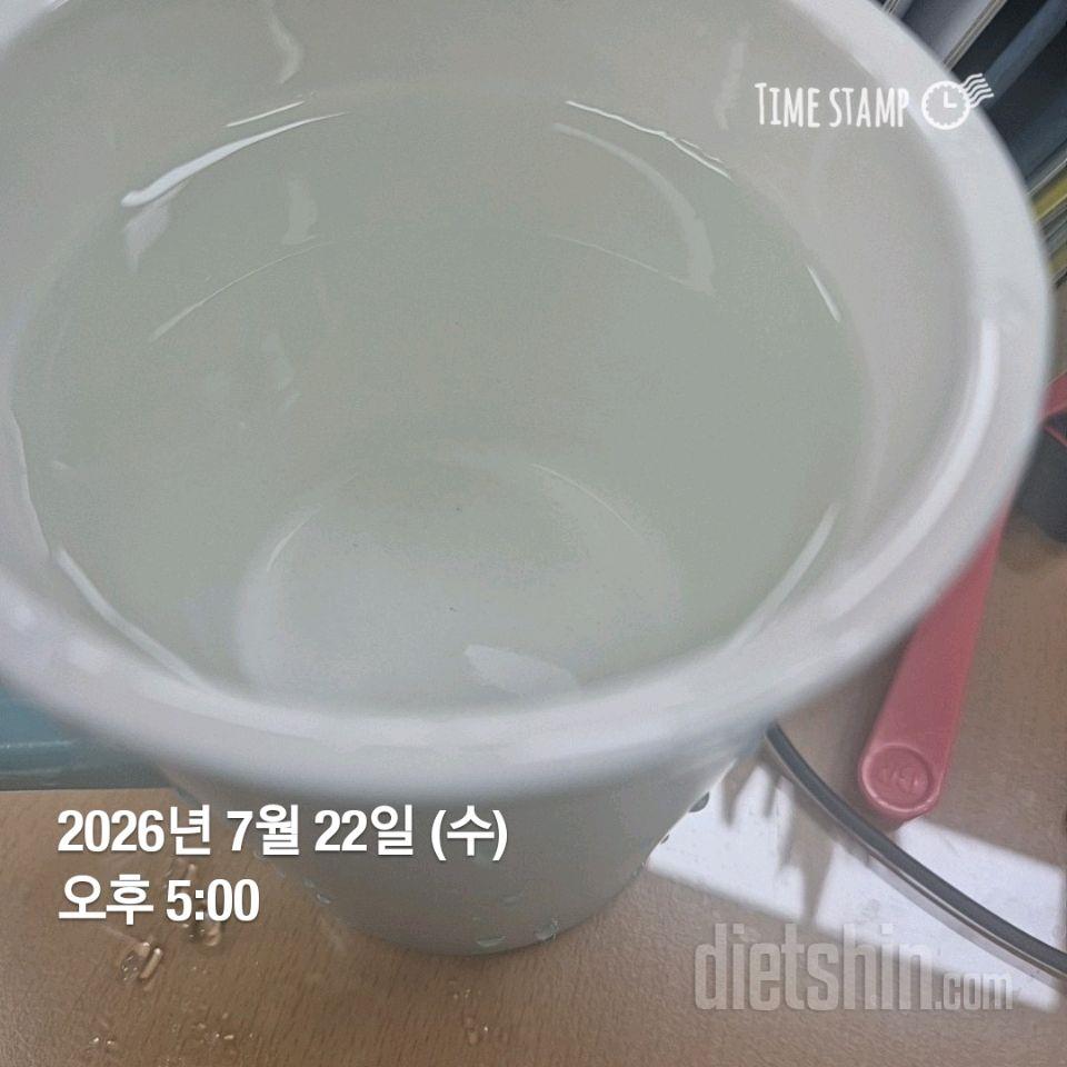 30일 하루 2L 물마시기232일차 성공!