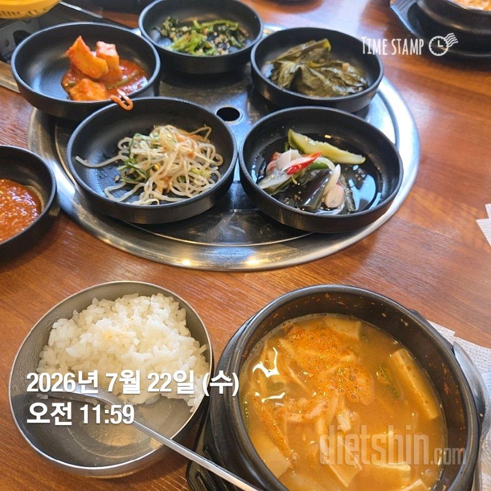 작심200