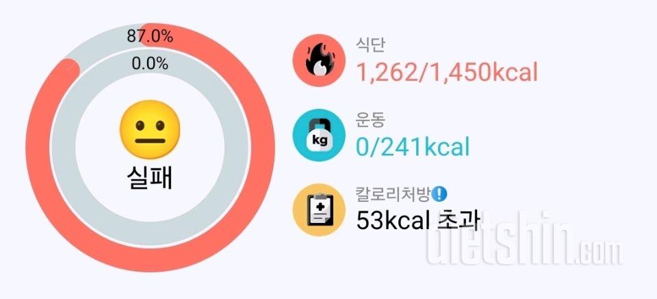 7.23.목