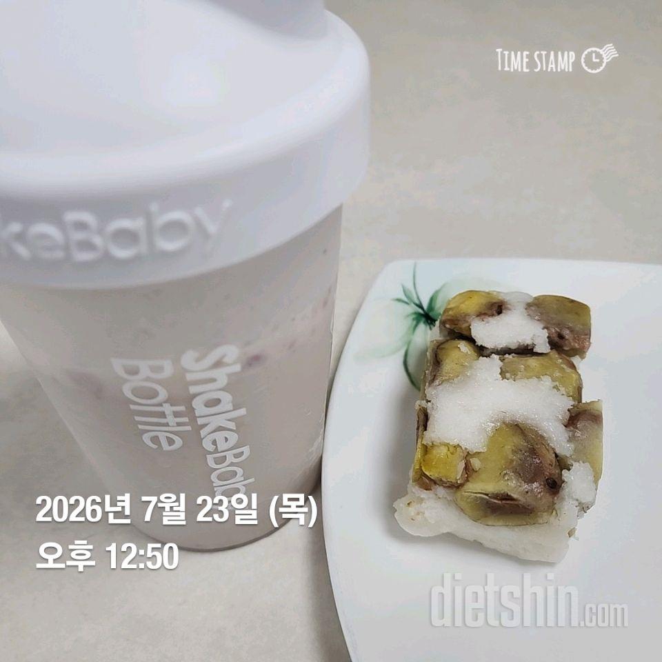 7.23.목