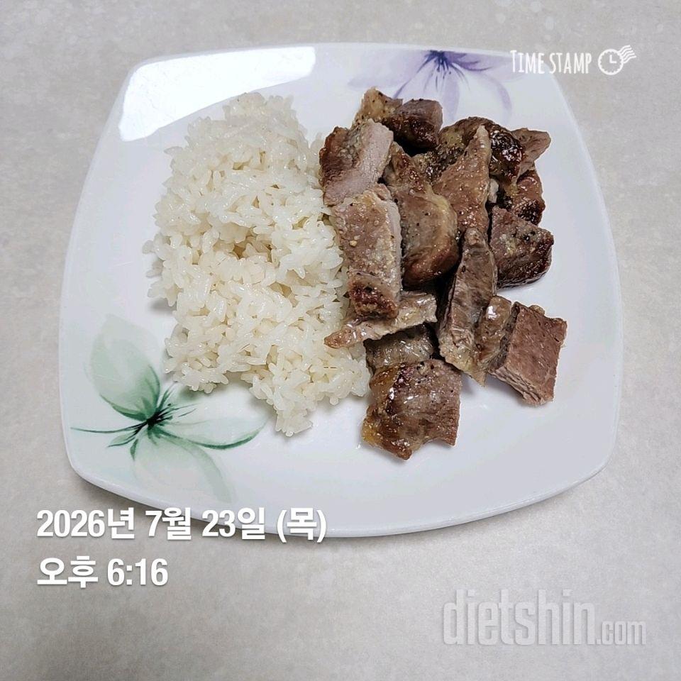 7.23.목
