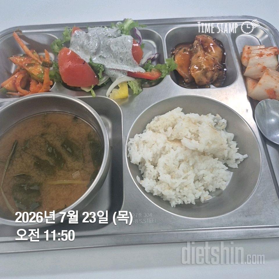 7일 하루 1끼 야채먹기193일차 성공!