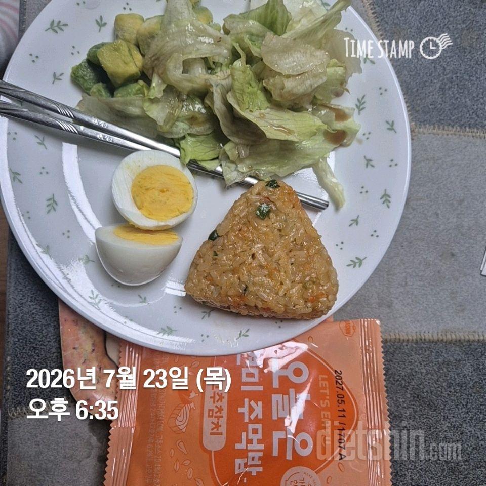 7일 하루 1끼 야채먹기193일차 성공!