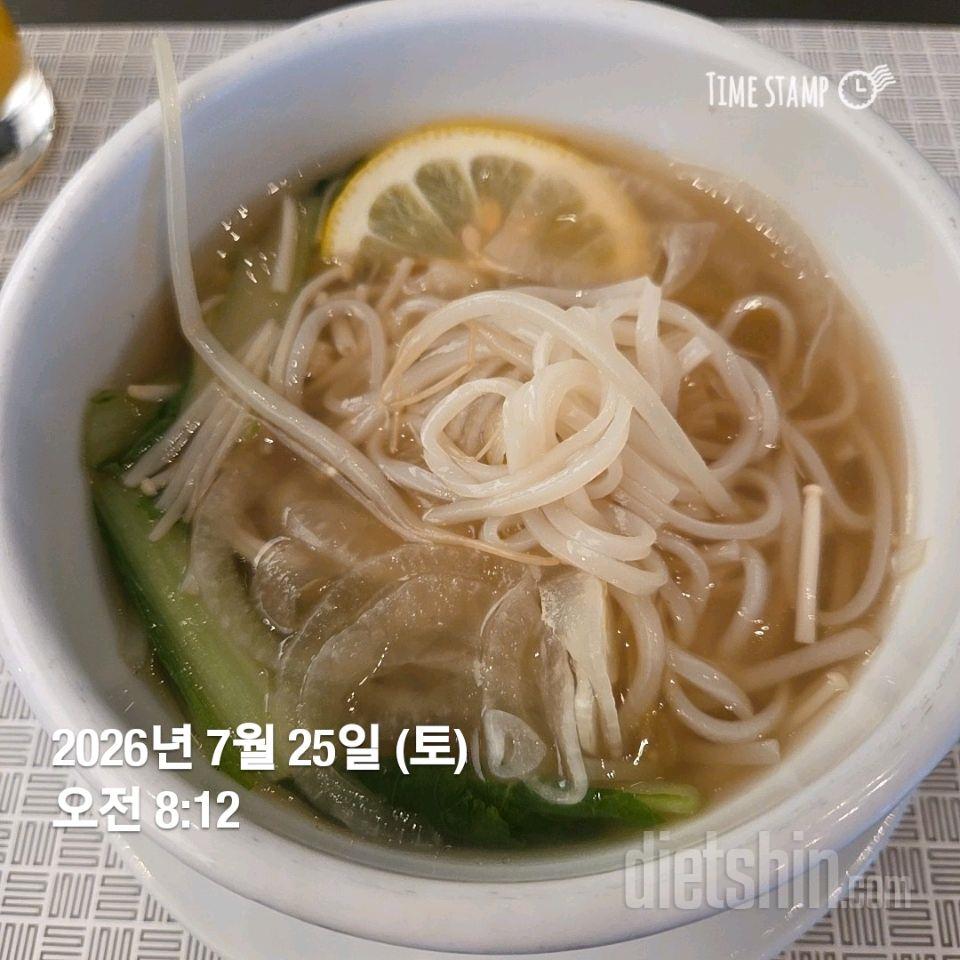 작심203