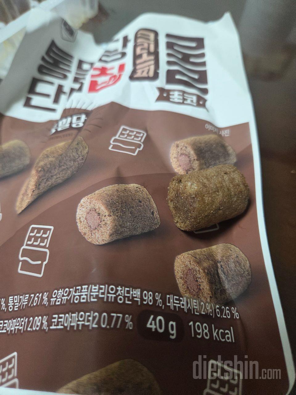 먹을만 합니다
포장지에 있는 크기랑