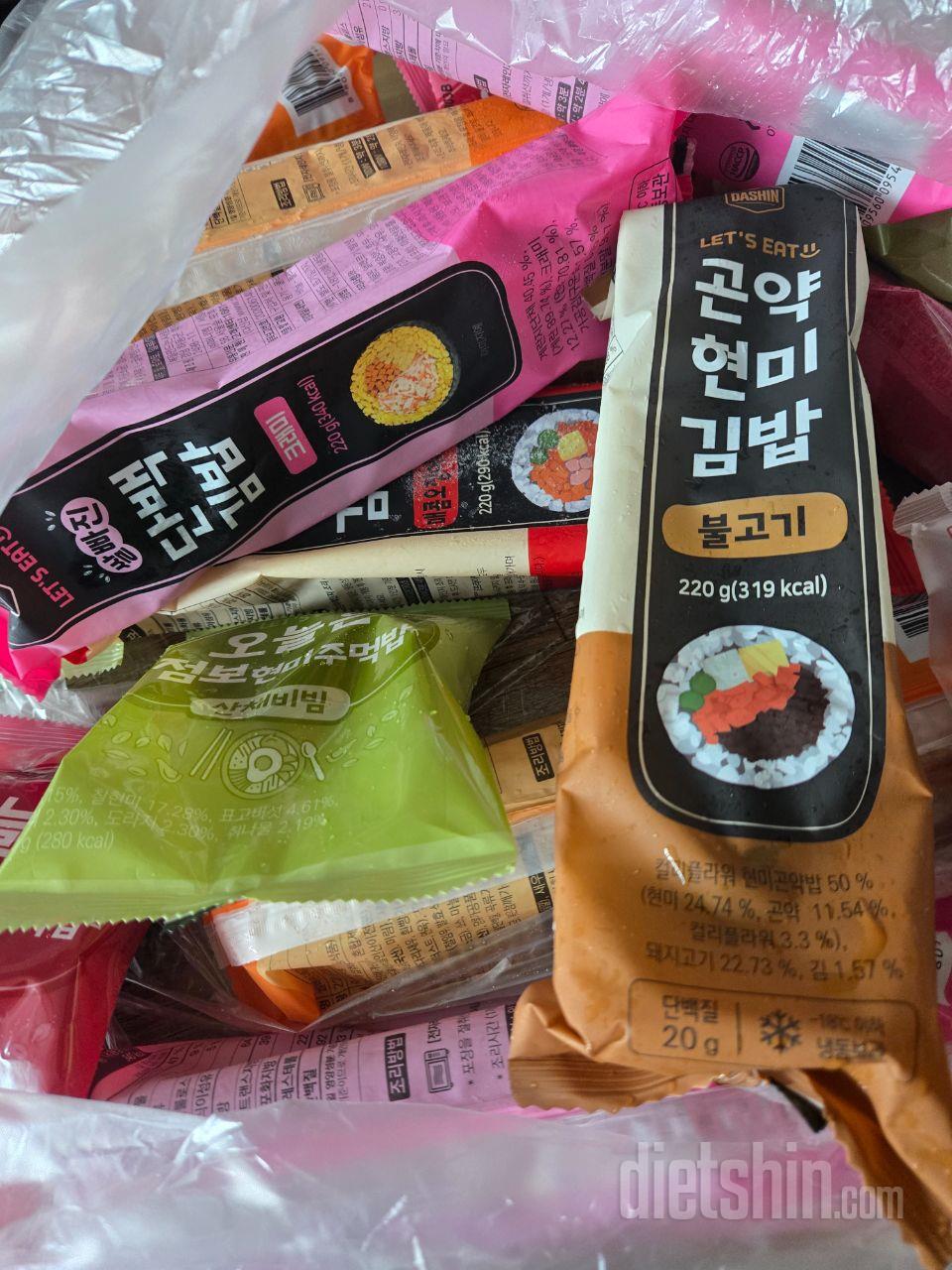 김밥도 종류가 다양하군요!! 궁금해서