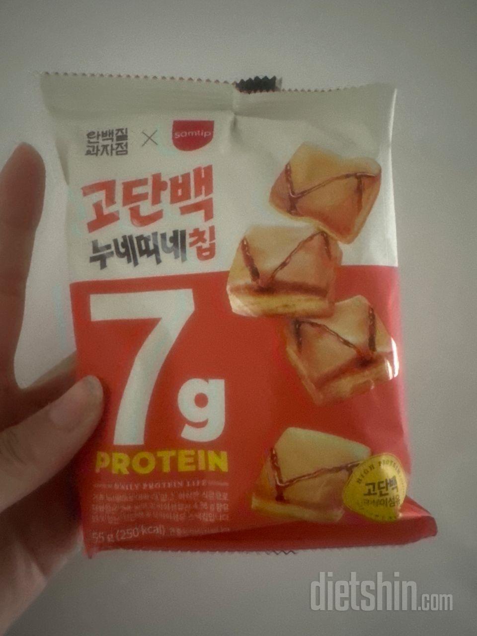 어릴 적에 누네띠네 좋아했었는데 이렇