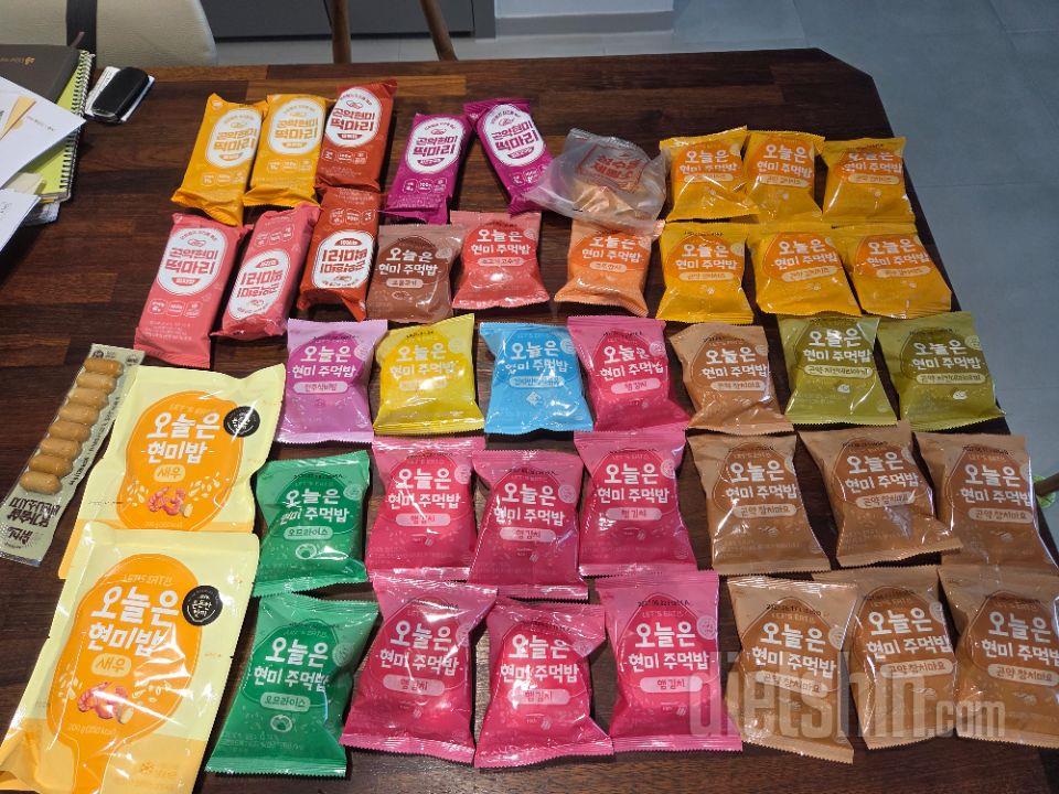 다이어트식이라 맛이 없을지 알았는데
