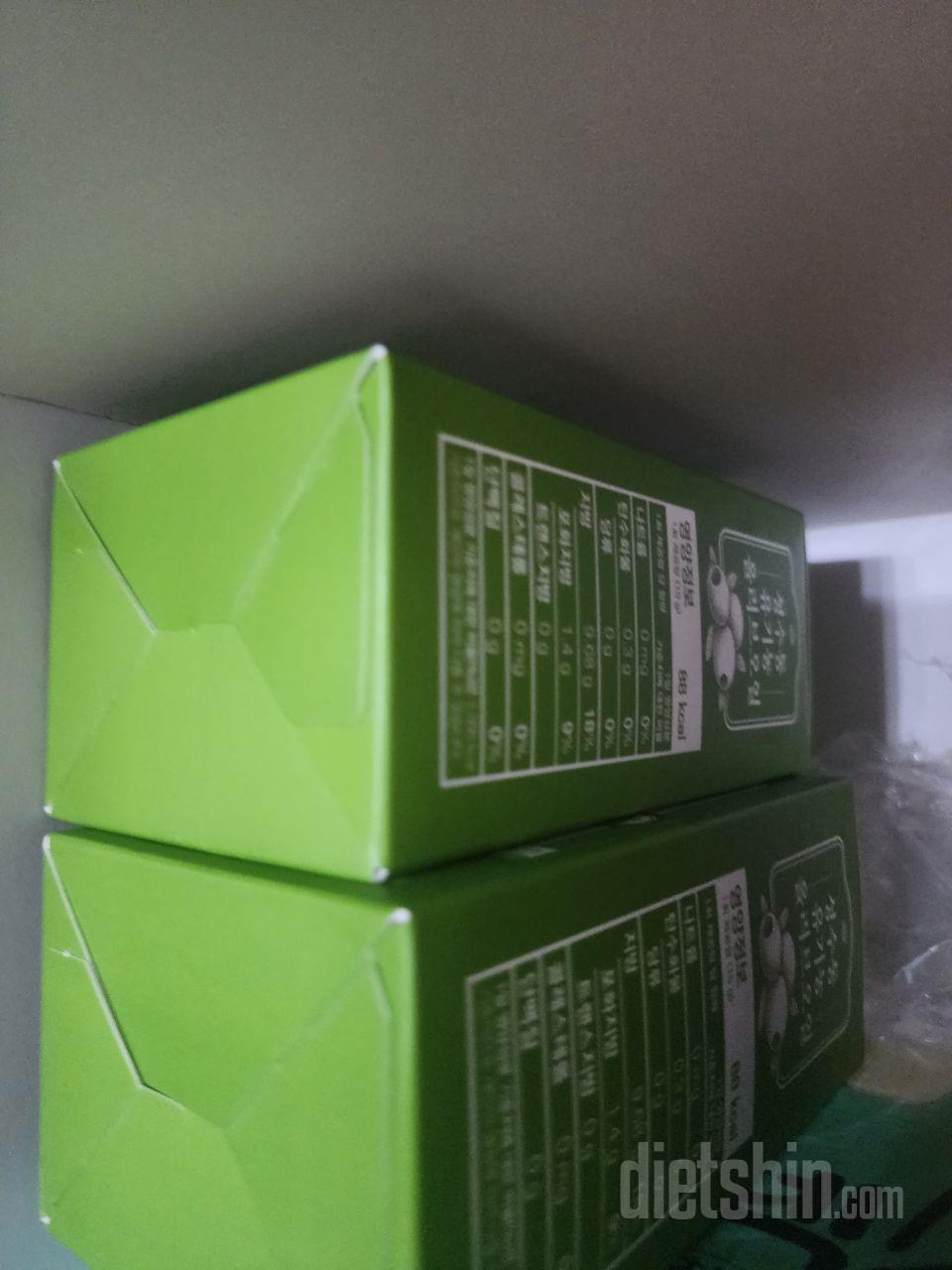 올리브오일 저렴히 겟합니다