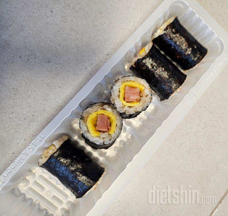 채소가있어서 김밥 싫어하는 앤데
요건