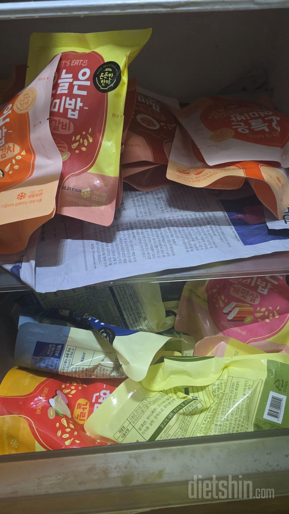 매번시켜  먹고있어요   간단하고 저