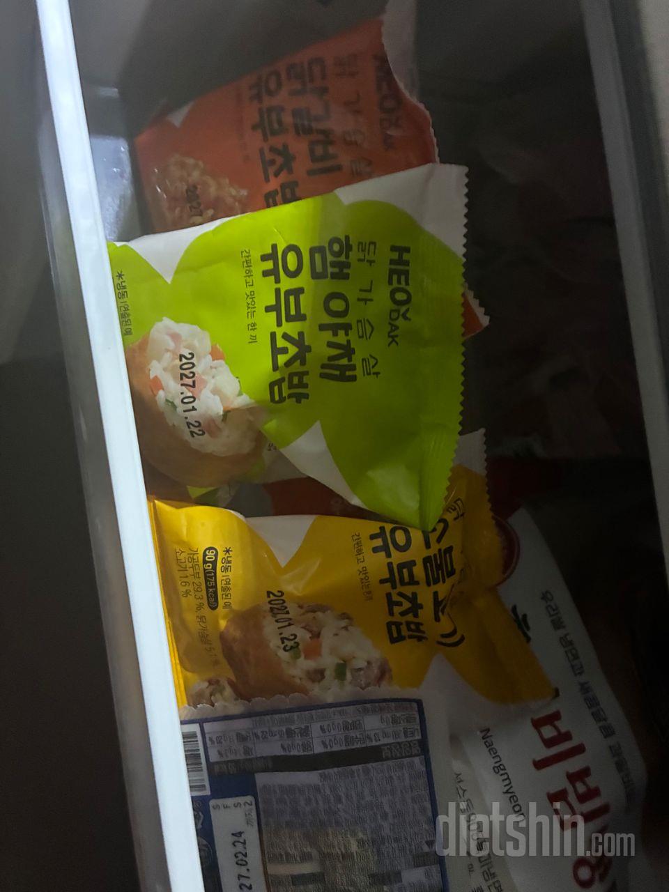 도대체 몇번째 구입하는지 ㅎㅎ
몇개