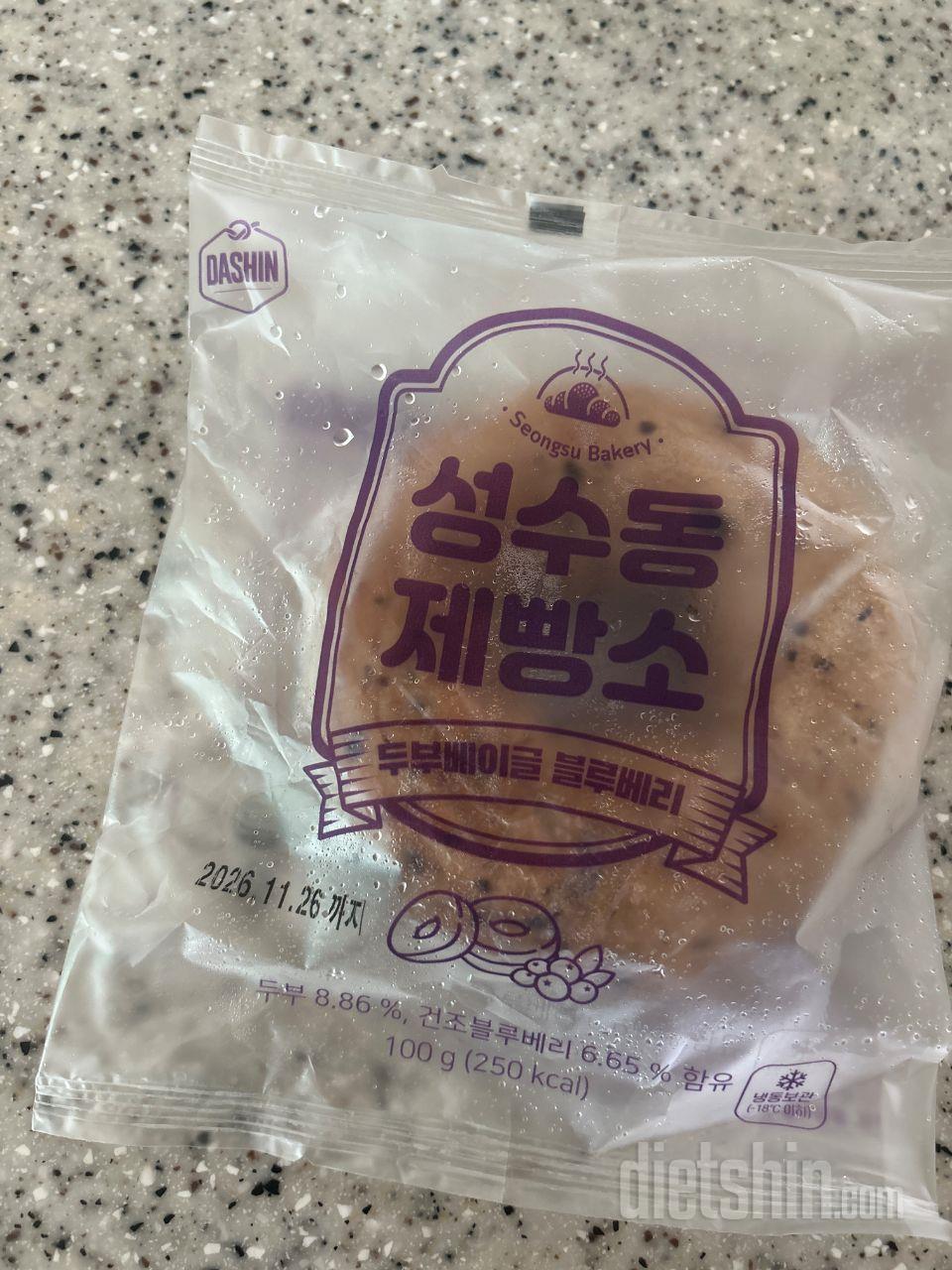 역시 예상대로 입니다.  맛있습니다~