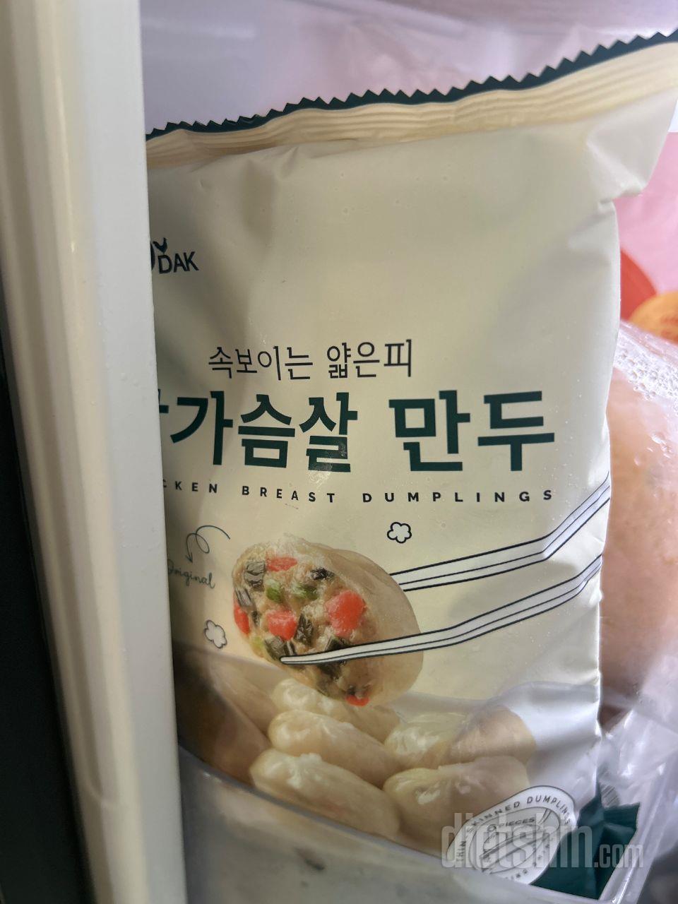 개인적으로 전 별로였습니다. 내가 예