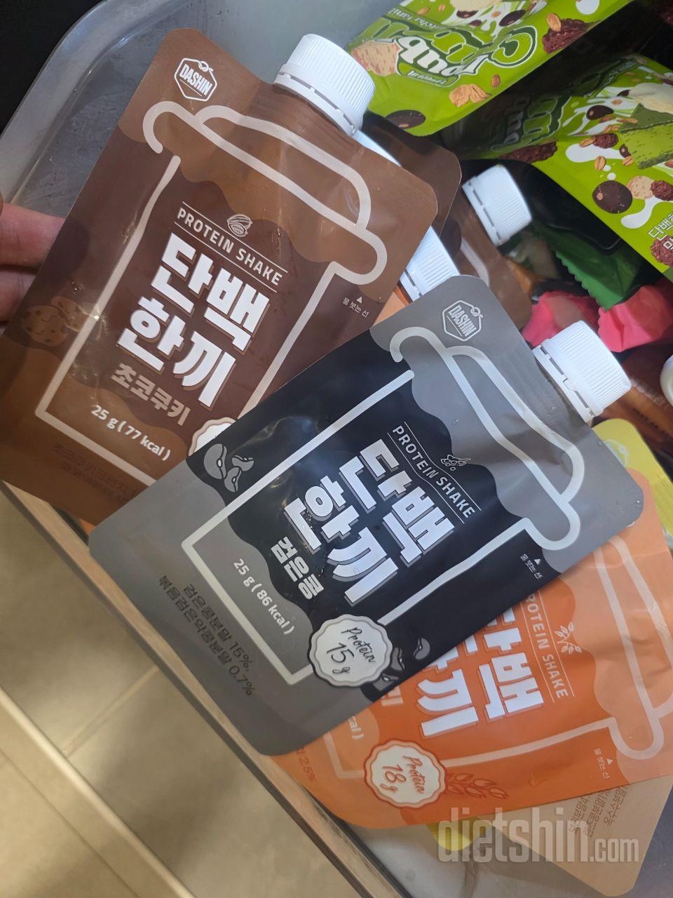 맛도 좋고 먹기 간편해서 좋아요~