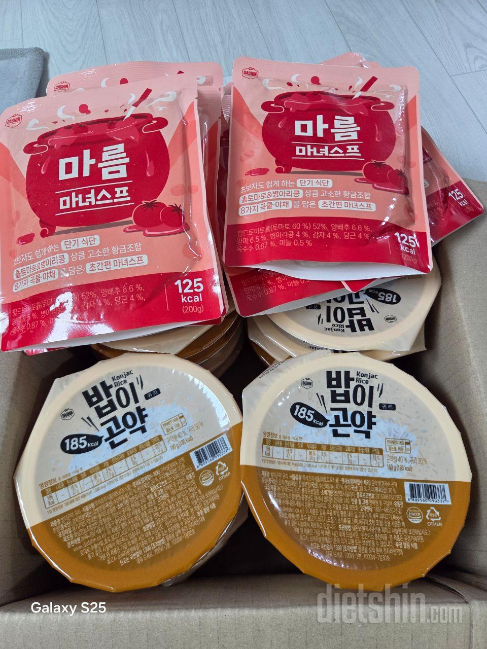간편하게 좋은것 같아요
포만감도 오래