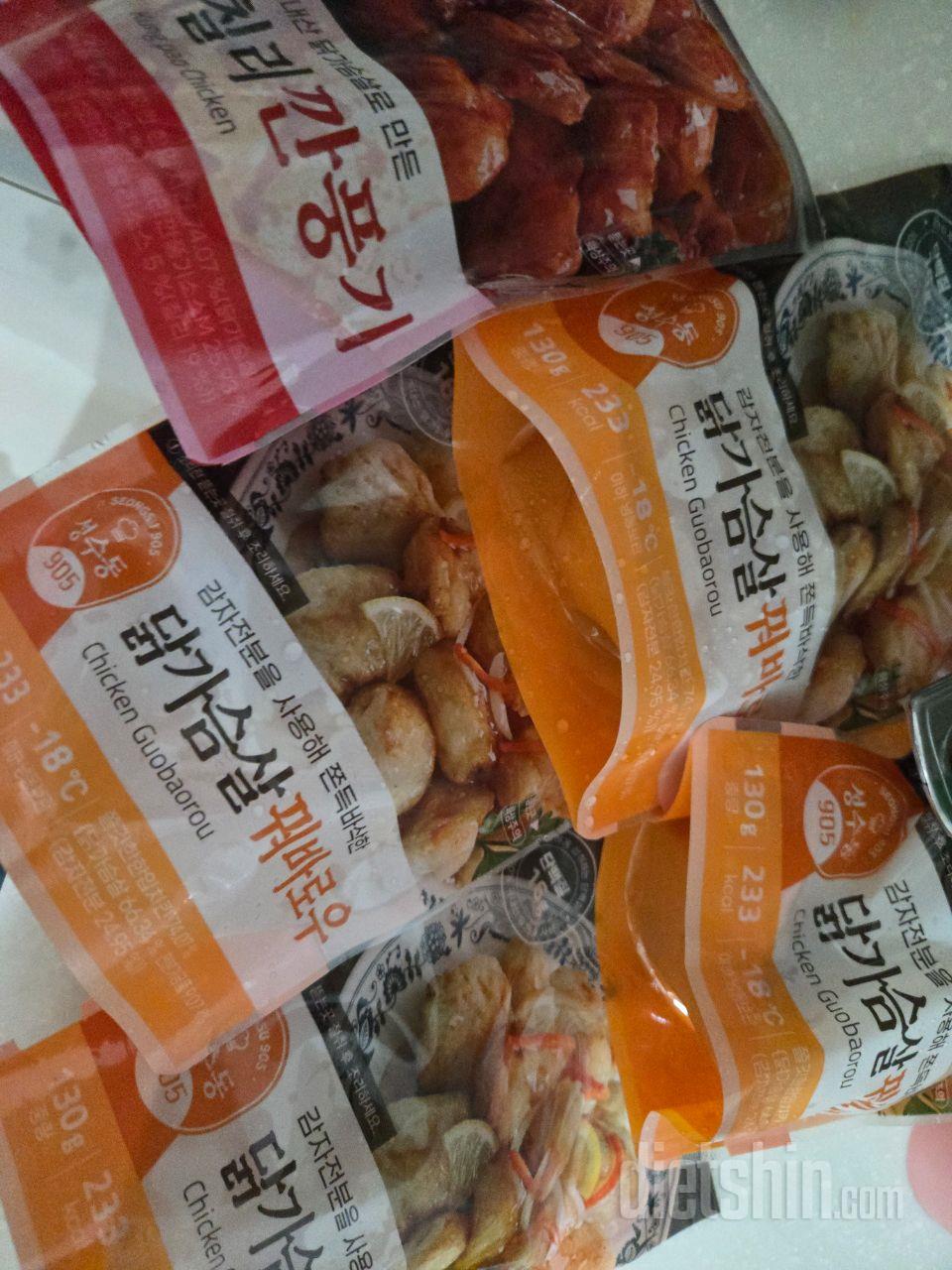 항상 매번 먹어용

맛나용 ㅎㅎㅎ