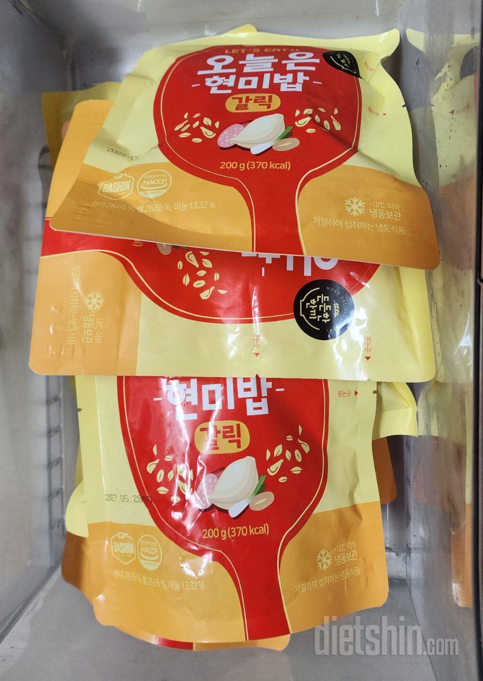 소비기한 넉넉함~ 싱겁게 먹는 편이라