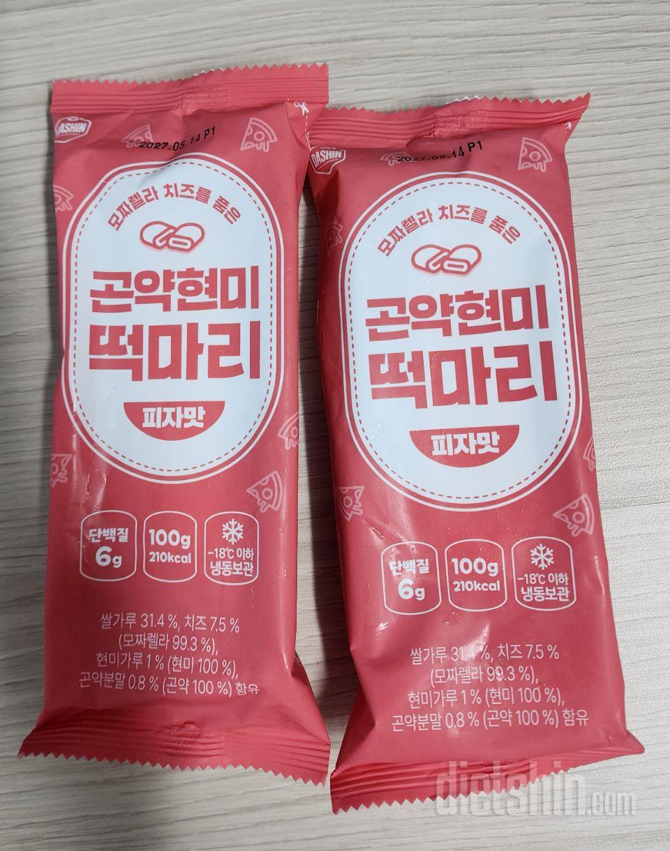 소비기한 넉넉합니다. 간식으로 간편하