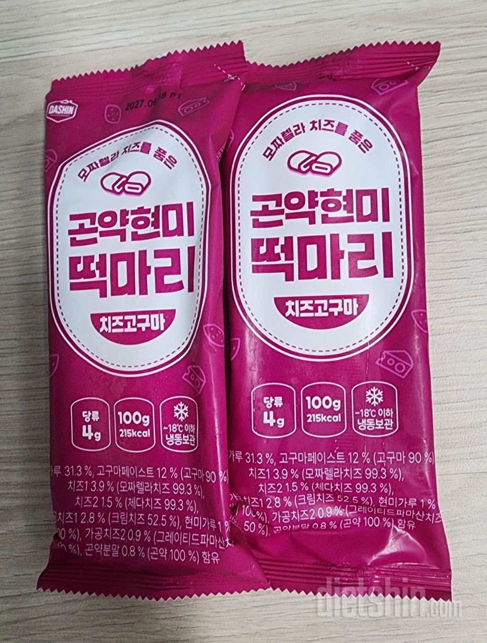 소비기한 넉넉합니다. 간식으로 간편하