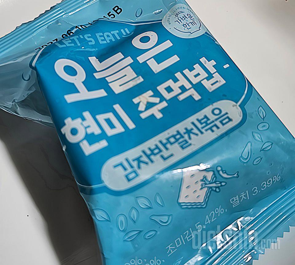 김자반을 밥에 뿌리는 걸 넘어서 거의