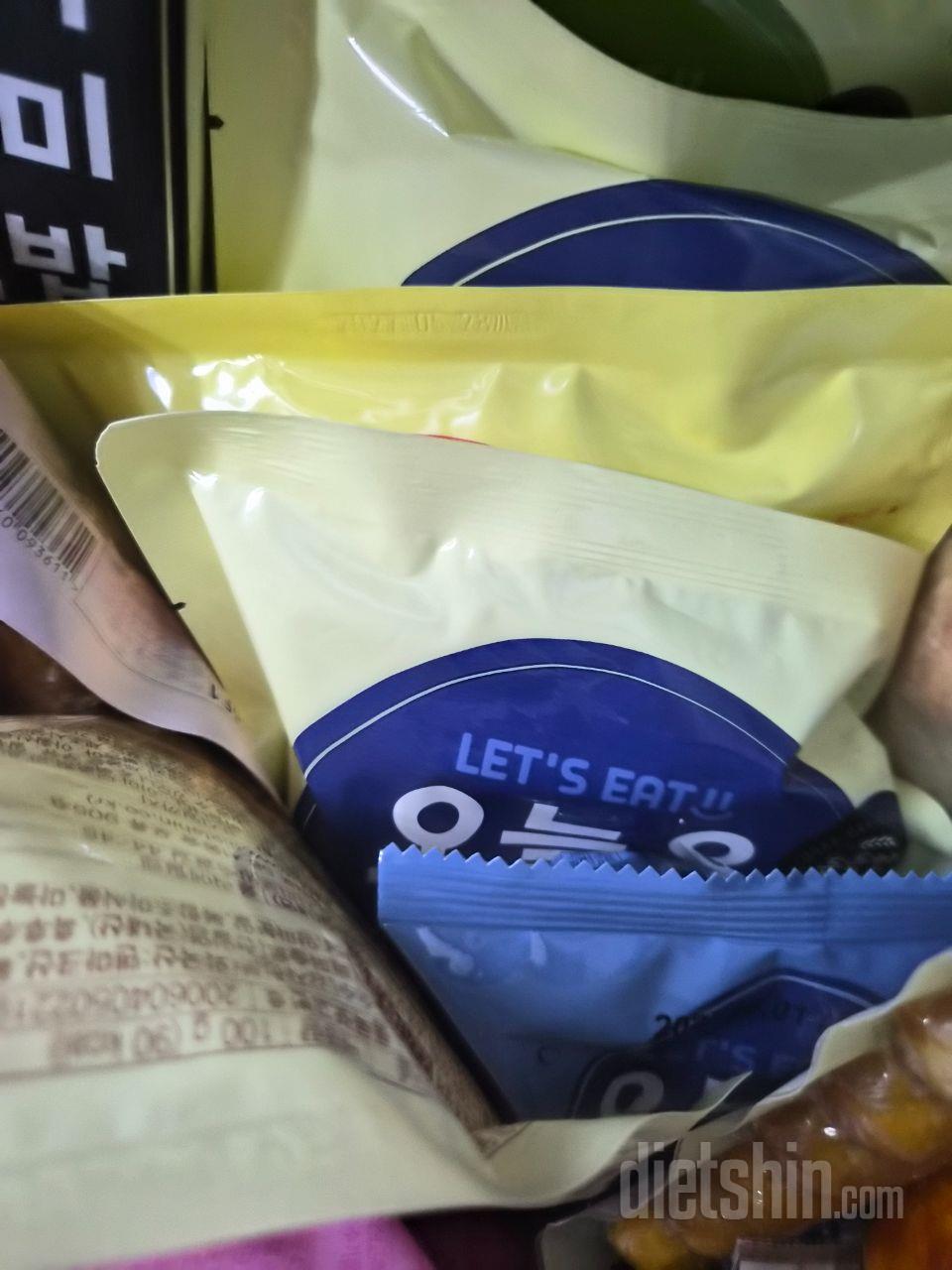 다이어트 시작했는데 굶는것보다 쟁여놓