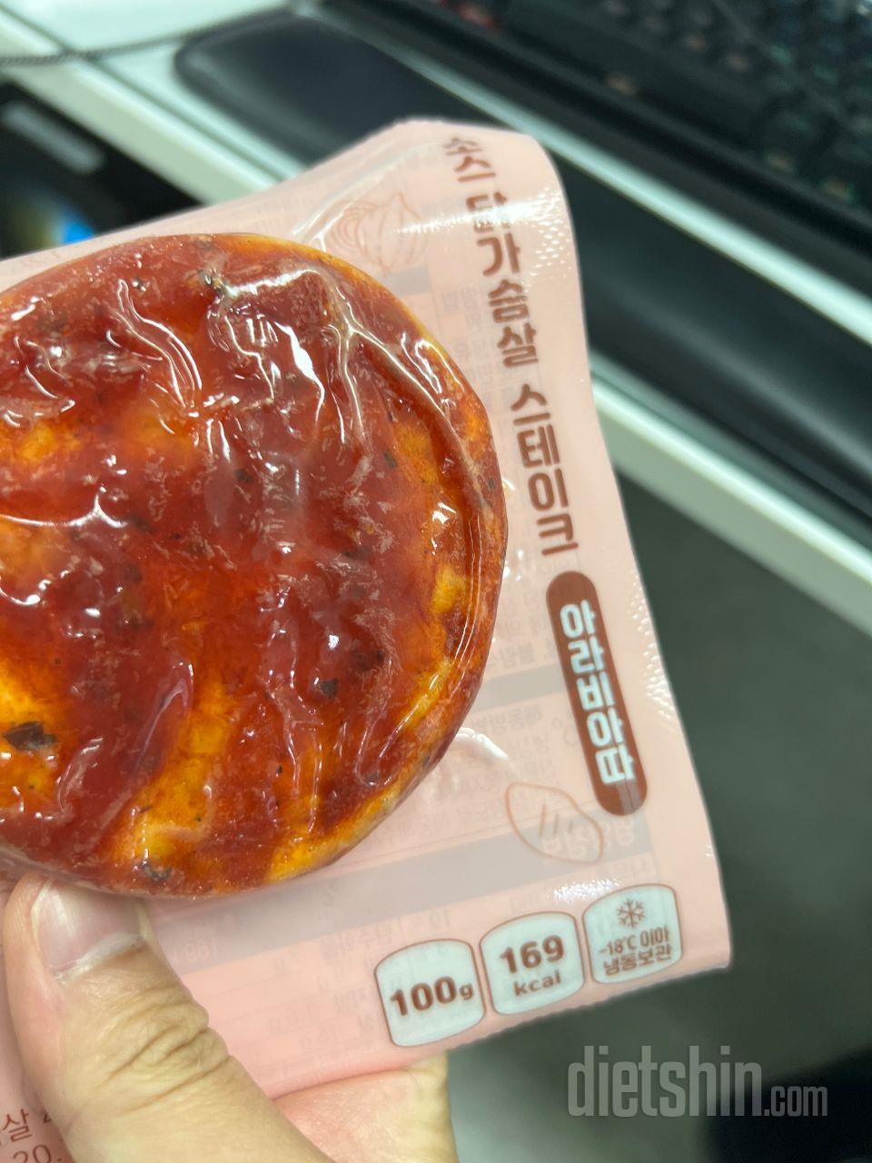 진짜 먹었던 닭가슴살 중에 제일 부드