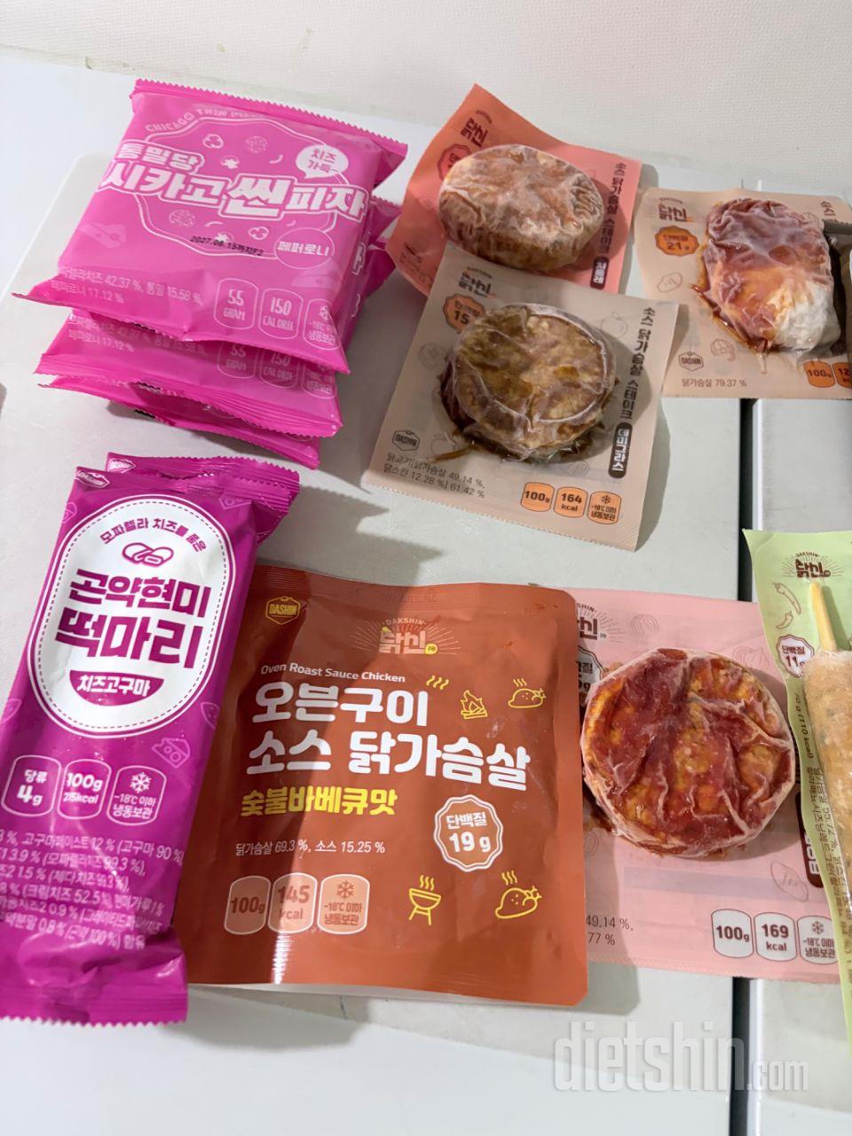 넘 맛있어요ㅠㅠ 오랜만에 식단 시작했